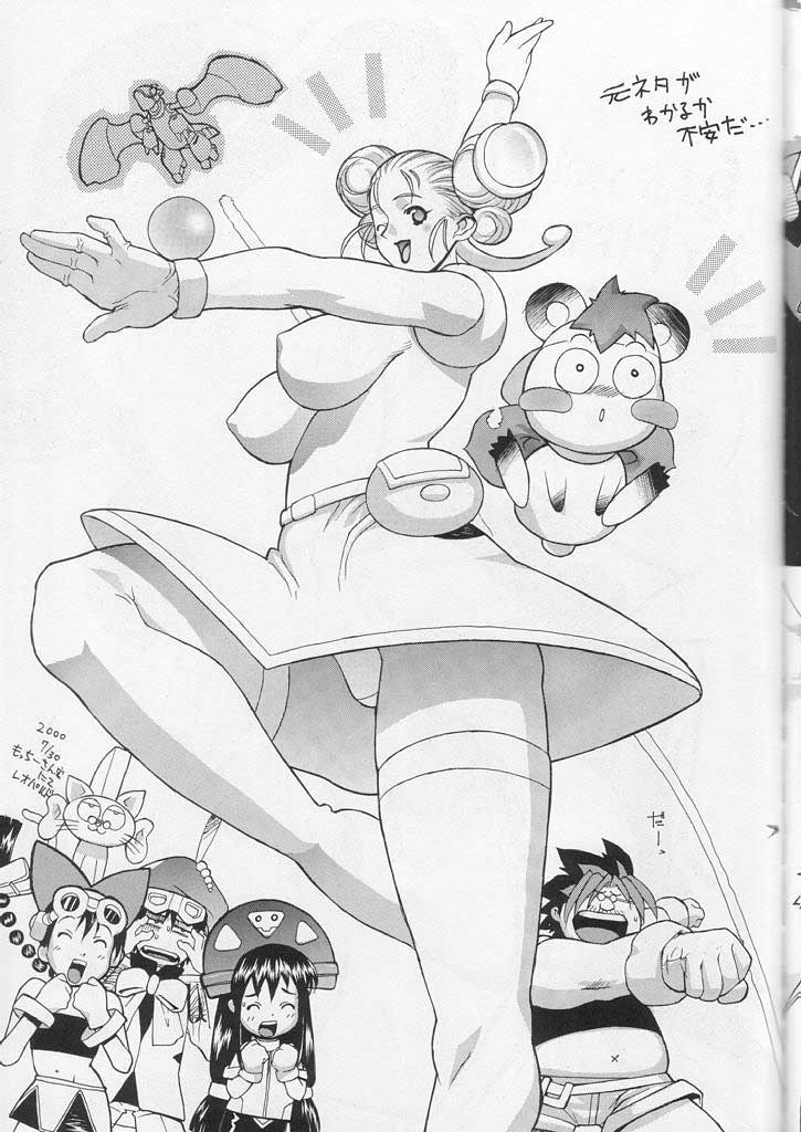 (C58) [Motchie Kingdom (Motchie)] CRAZY D act 2 (Mister Ajikko) - Page 38