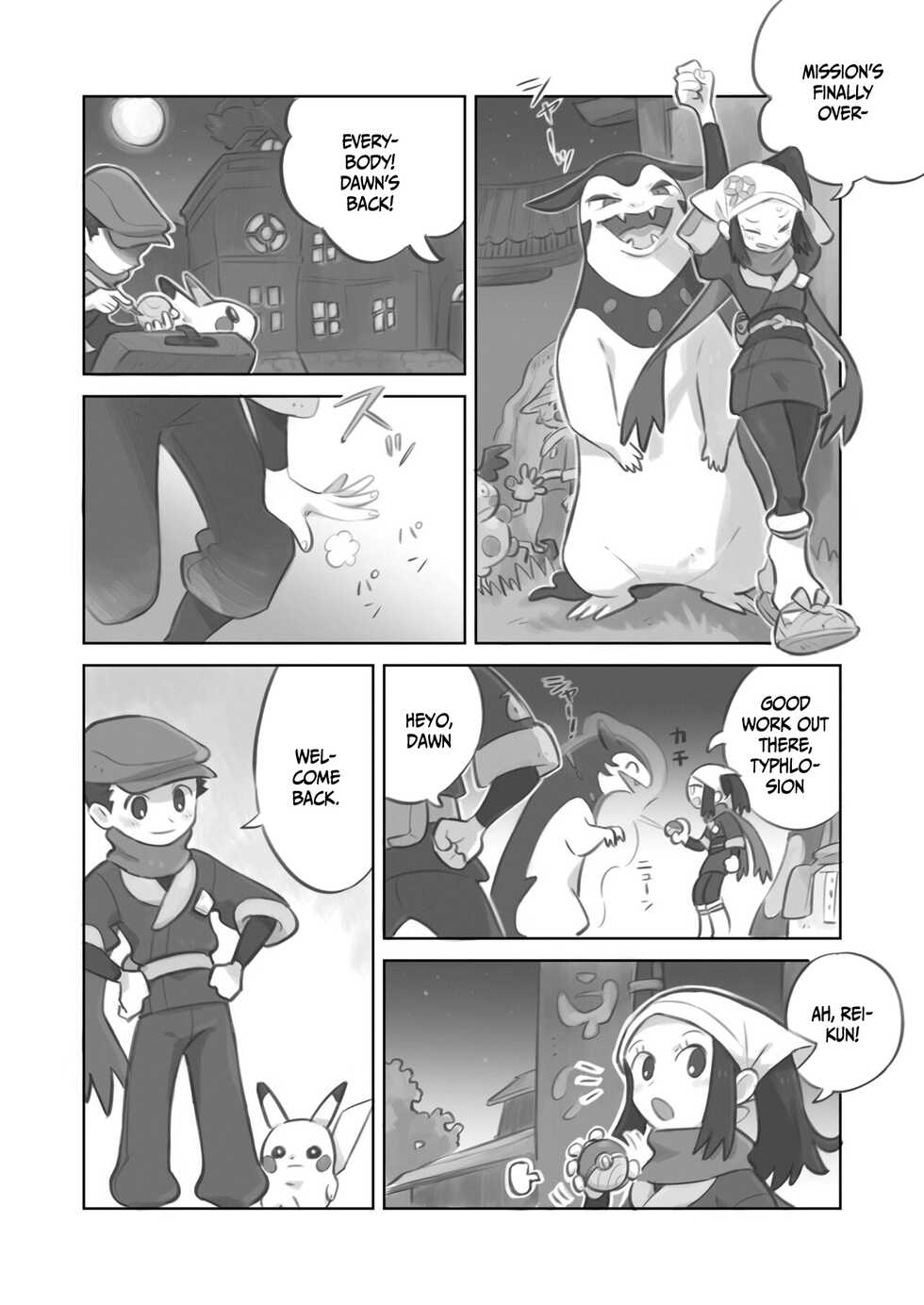 Reading Kinni Futanari Shujinkou-chan ga Teru Senpai o Horu <b>Manga</b> (Pokemon ...