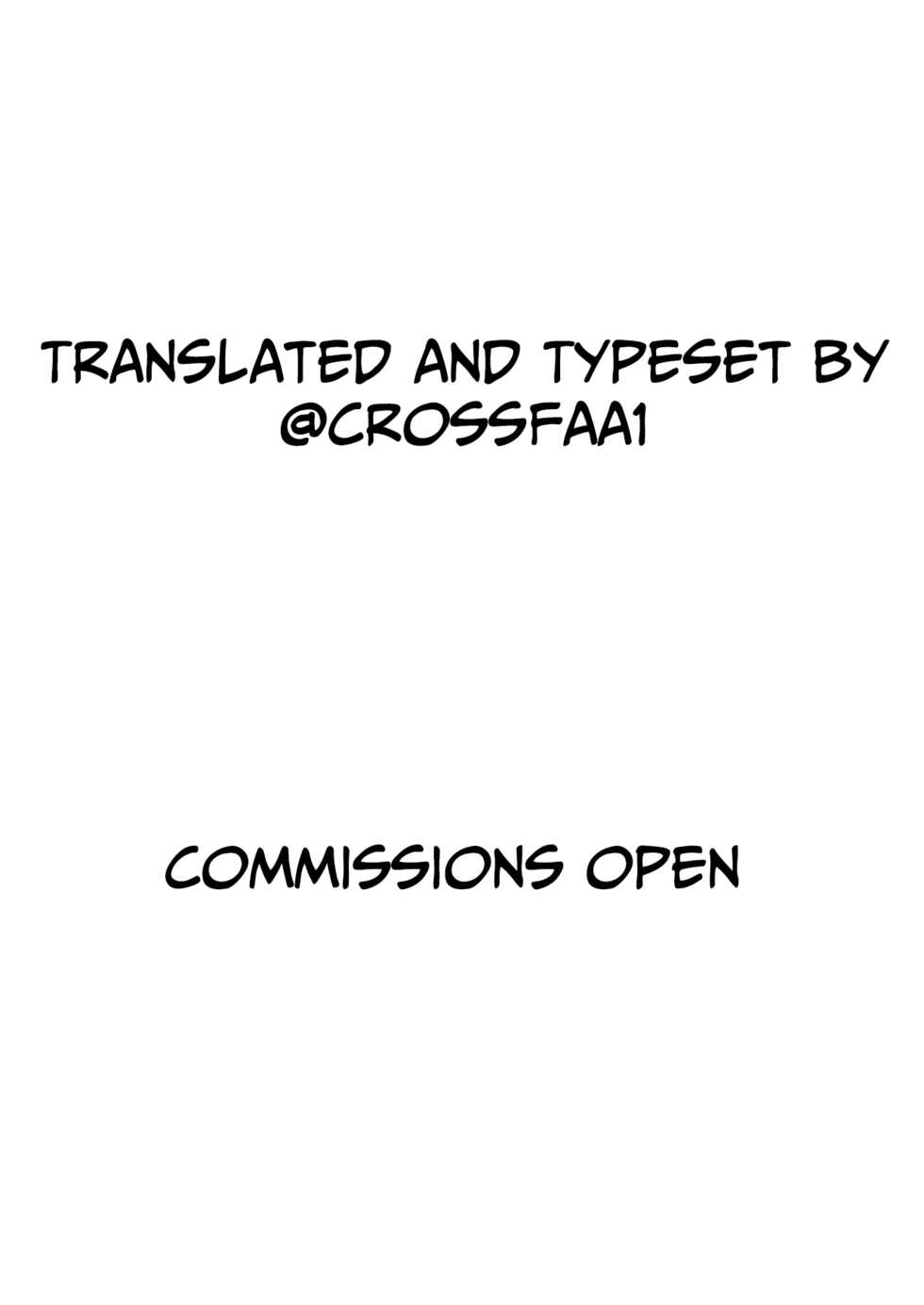 [Kinni] Futanari Shujinkou-chan ga Teru Senpai o Horu Manga (Pokemon LEGENDS: Arceus) [English] - Page 22