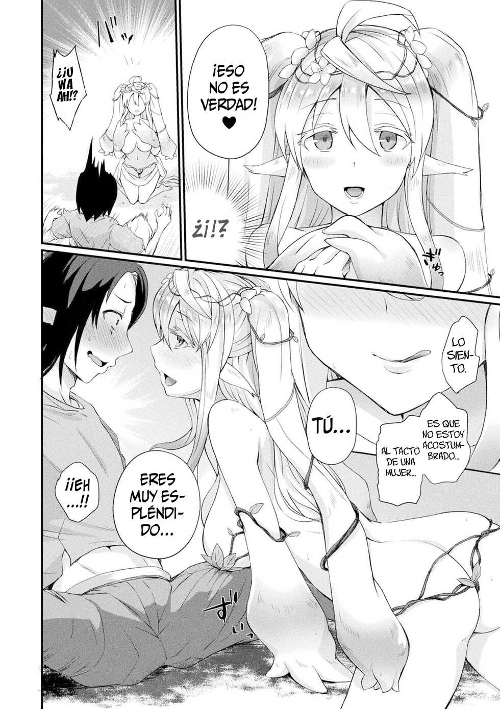 [Amamiya Shinjitsu] Fuwatoro Fragrance ~Mori no Mamono wa Amai Yume~ | Fragancia Esponjosa ~Los Monstruos del Bosque son como un Dulce Sueño~ (COMIC Unreal 2020-08 Vol. 86) [Spanish] [SSR Translations & Anime no Mansebia] [Digital] - Page 4