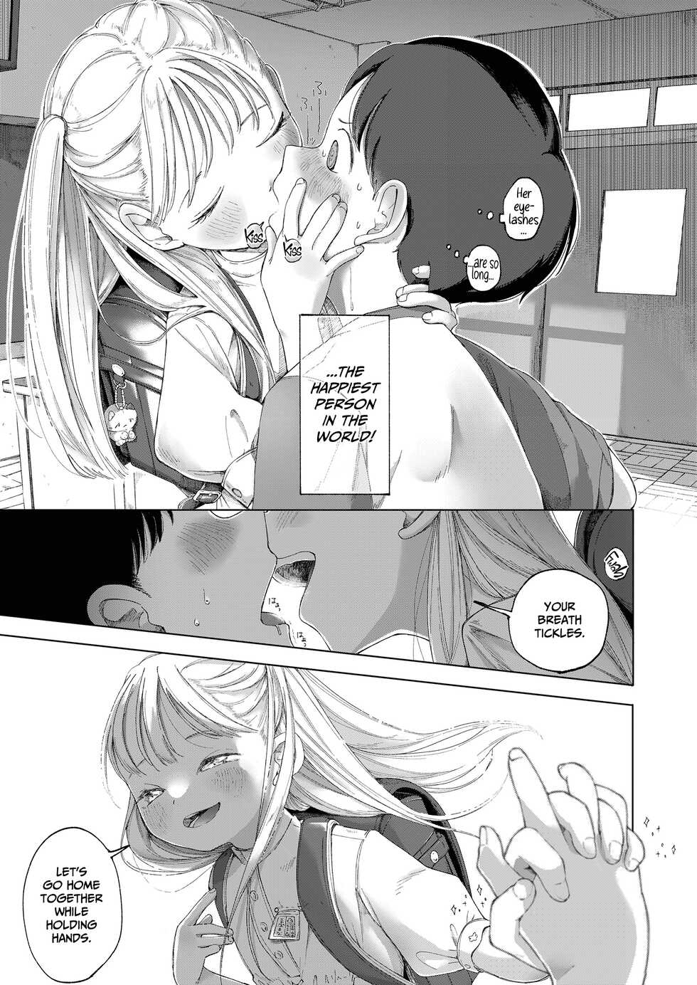 [Osanpo Suisou] Tane (COMIC LO 2022-10) [English] [CulturedCommissions] [Digital] - Page 3