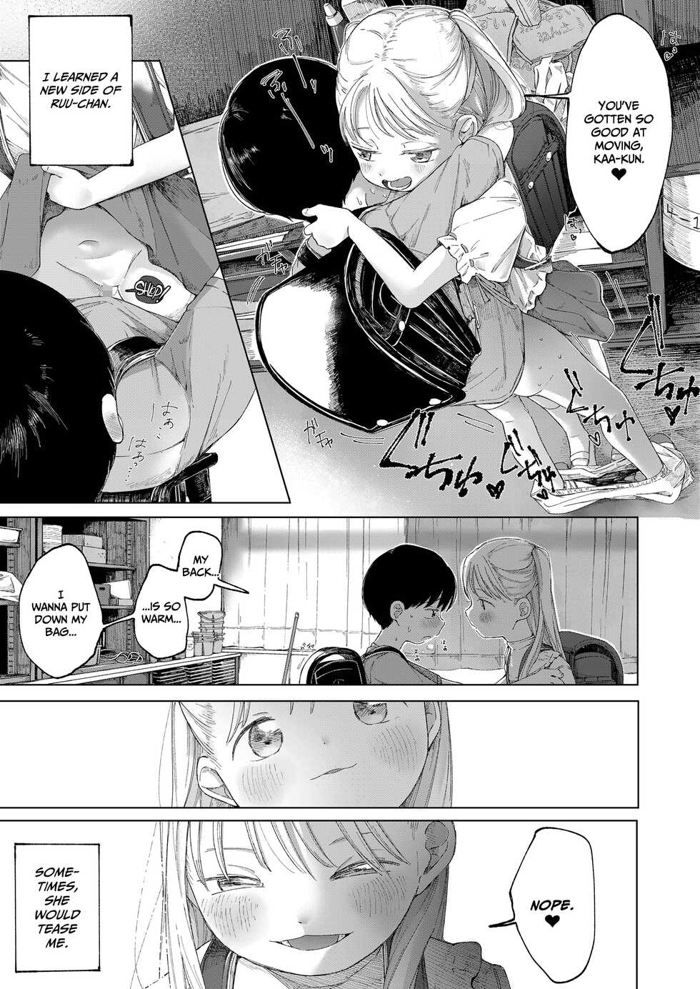 [Osanpo Suisou] Tane (COMIC LO 2022-10) [English] [CulturedCommissions] [Digital] - Page 11