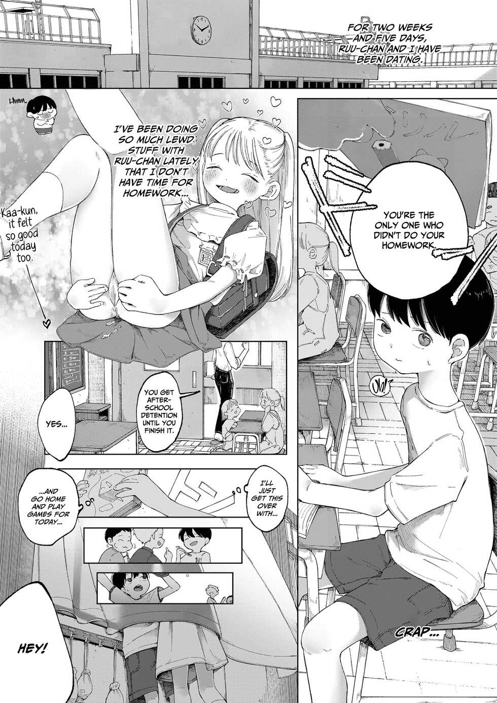 [Osanpo Suisou] Tane (COMIC LO 2022-10) [English] [CulturedCommissions] [Digital] - Page 12