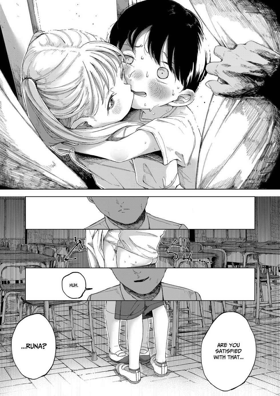 [Osanpo Suisou] Tane (COMIC LO 2022-10) [English] [CulturedCommissions] [Digital] - Page 15