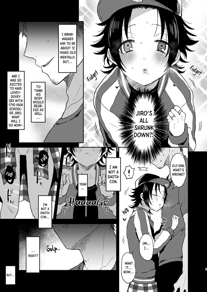 [Mycology. (Ainaryumu)] Bukuro Jinanbou wo Gotsugou Ihou Maiku De Juujun Ni Suru. 2 (Hypnosis Mic) [English] [Kijio] [Digital] - Page 3