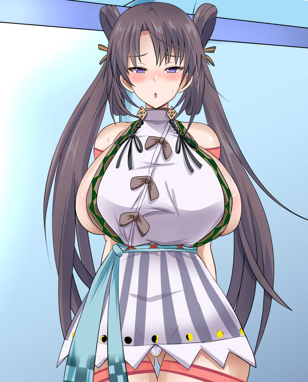 [Nobiru Wakako] Mucchiri Joou (Fate/Grand Order) - Page 15