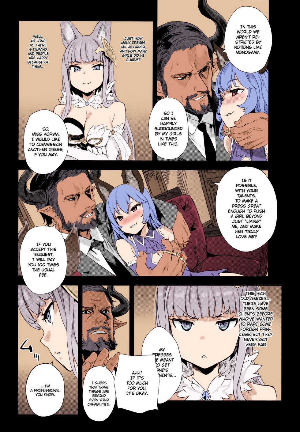 (C90) [Fatalpulse (Asanagi)] VictimGirls 21 Bokujou: Happy End (Granblue Fantasy) [English] [Cutegirls] [Colorized] - Page 3