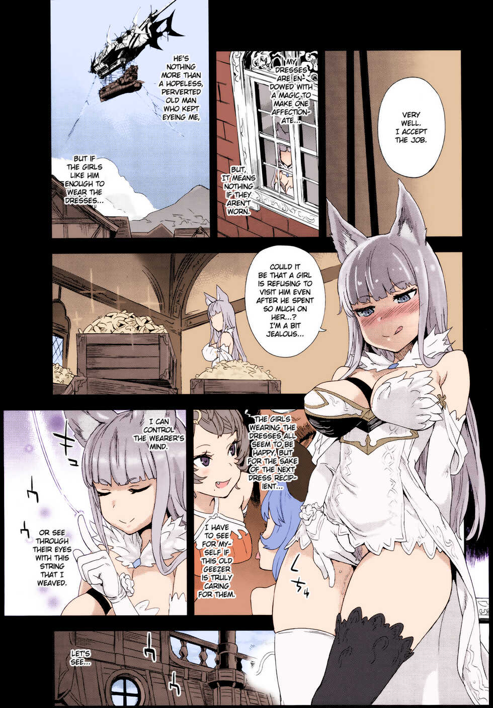 (C90) [Fatalpulse (Asanagi)] VictimGirls 21 Bokujou: Happy End (Granblue Fantasy) [English] [Cutegirls] [Colorized] - Page 4