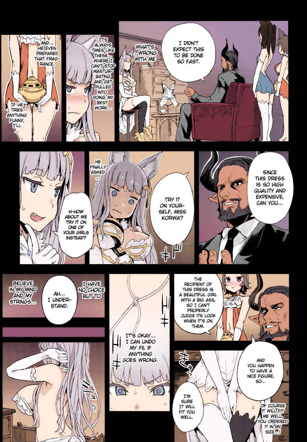 (C90) [Fatalpulse (Asanagi)] VictimGirls 21 Bokujou: Happy End (Granblue Fantasy) [English] [Cutegirls] [Colorized] - Page 10