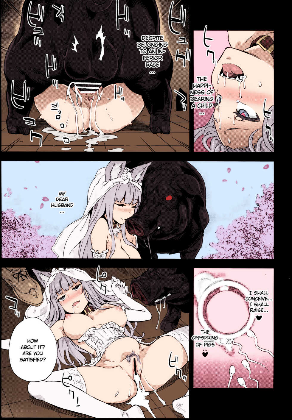 (C90) [Fatalpulse (Asanagi)] VictimGirls 21 Bokujou: Happy End (Granblue Fantasy) [English] [Cutegirls] [Colorized] - Page 26