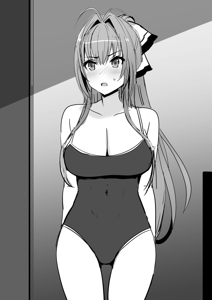 [Oninarasu] Sento (Amagi Brilliant Park) - Page 4