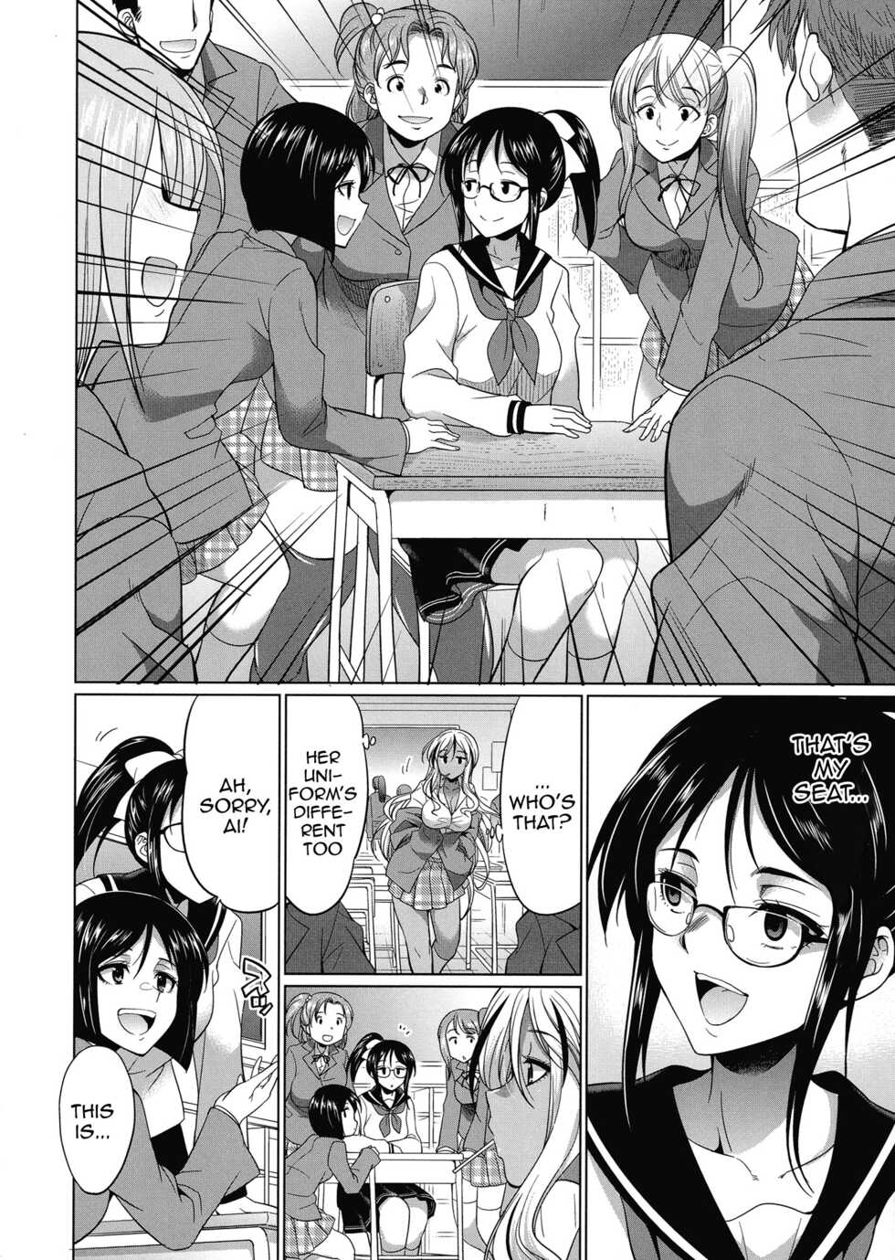 [Gekka Kaguya] Futanari Gal VS Bitch Shimai | Futanari Gal vs Bitch Sisters Ch. 1-2 [English] {Doujins.com} [Digital] - Page 9