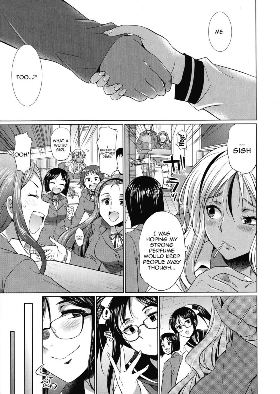 [Gekka Kaguya] Futanari Gal VS Bitch Shimai | Futanari Gal vs Bitch Sisters Ch. 1-2 [English] {Doujins.com} [Digital] - Page 14