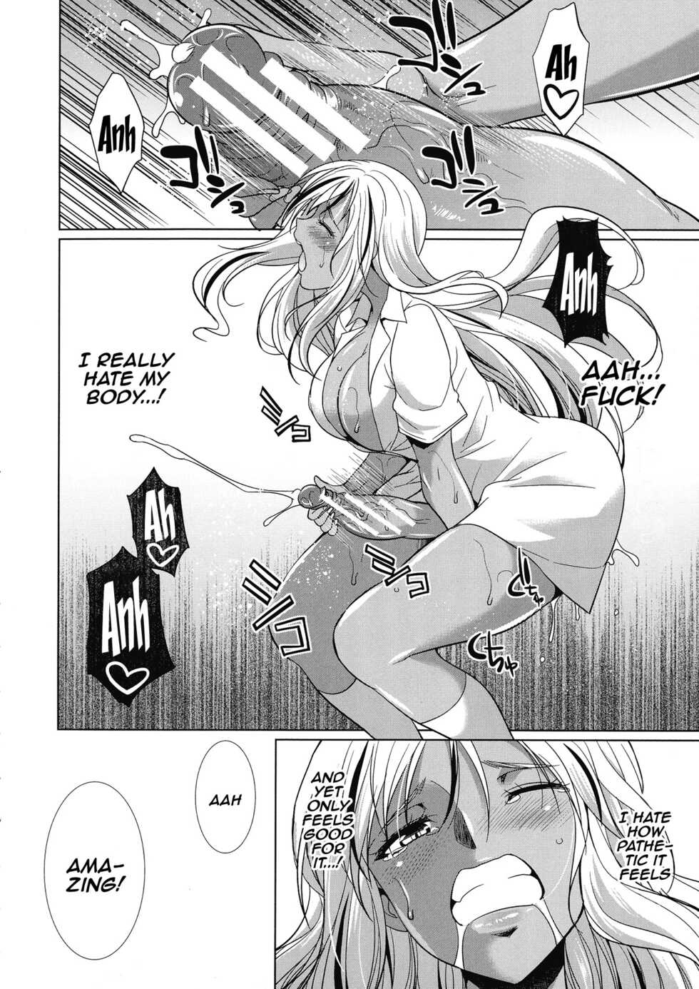 [Gekka Kaguya] Futanari Gal VS Bitch Shimai | Futanari Gal vs Bitch Sisters Ch. 1-2 [English] {Doujins.com} [Digital] - Page 23