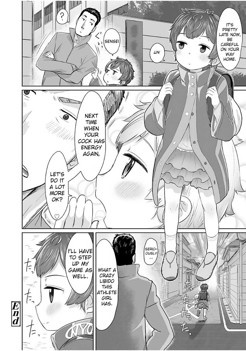 [Satuyo] Mukuchi na Ko Niasu (Peaceful Ecchi! - PEACEFUL H) [English] [Digital] - Page 22