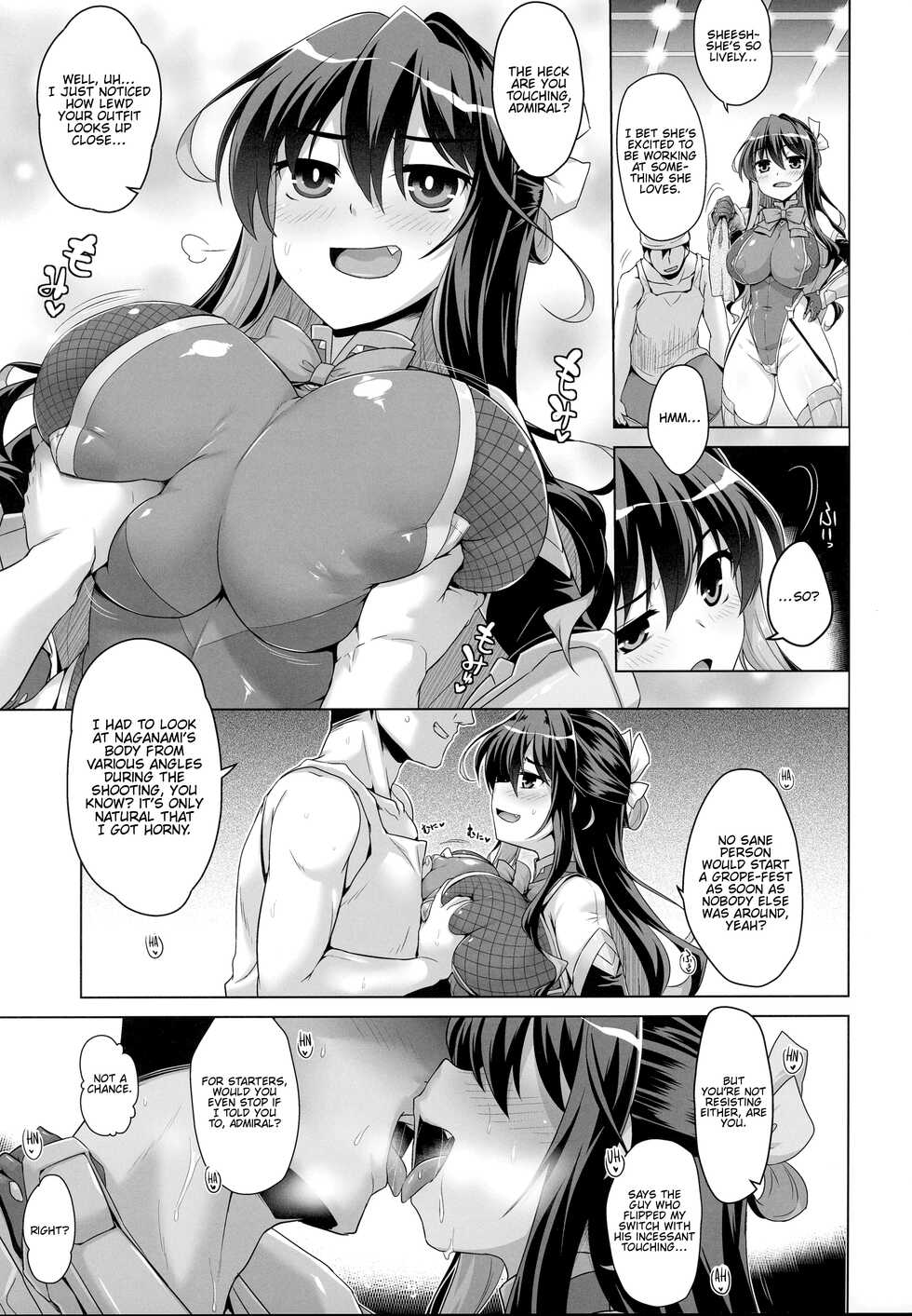 (C100) [CUNICULUS (Yositama)] Milky DD～Naganami After shooting～(Kantai Collection -Kancolle-) [English] [FMLTranslations] - Page 4