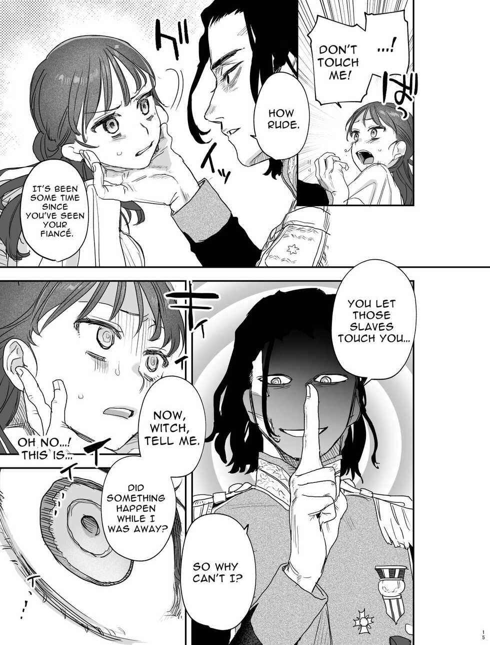 [Mauve (Oniben Katze)] dog eat dog era ~Iinazuke no Mahou Kishi to Saimin Jinmon~ | dog eat dog era ~Magic Knight Fiancé's Hypnotic Interrogation~ [English] [Digital] - Page 15