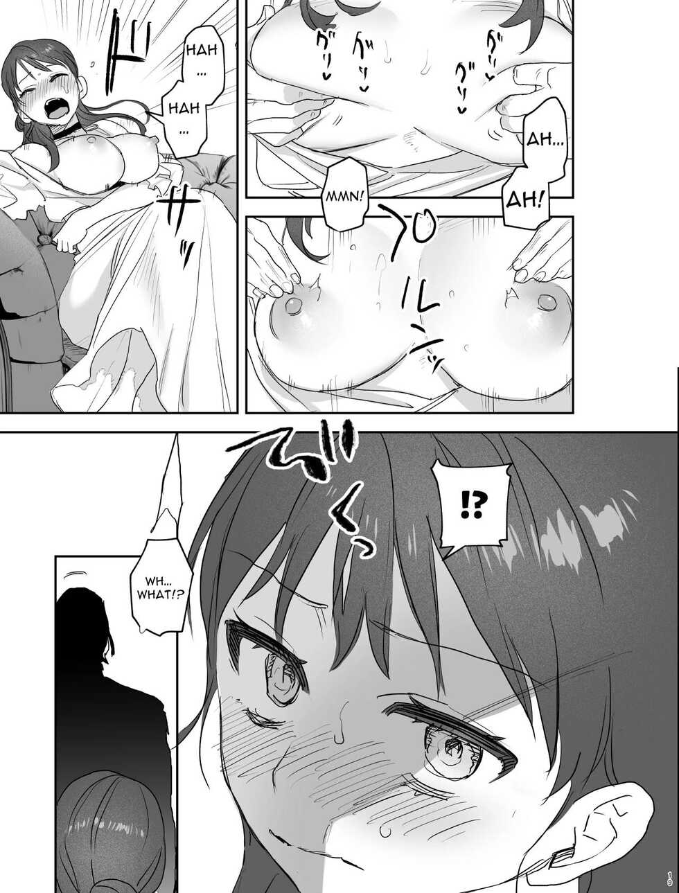 [Mauve (Oniben Katze)] dog eat dog era ~Iinazuke no Mahou Kishi to Saimin Jinmon~ | dog eat dog era ~Magic Knight Fiancé's Hypnotic Interrogation~ [English] [Digital] - Page 19