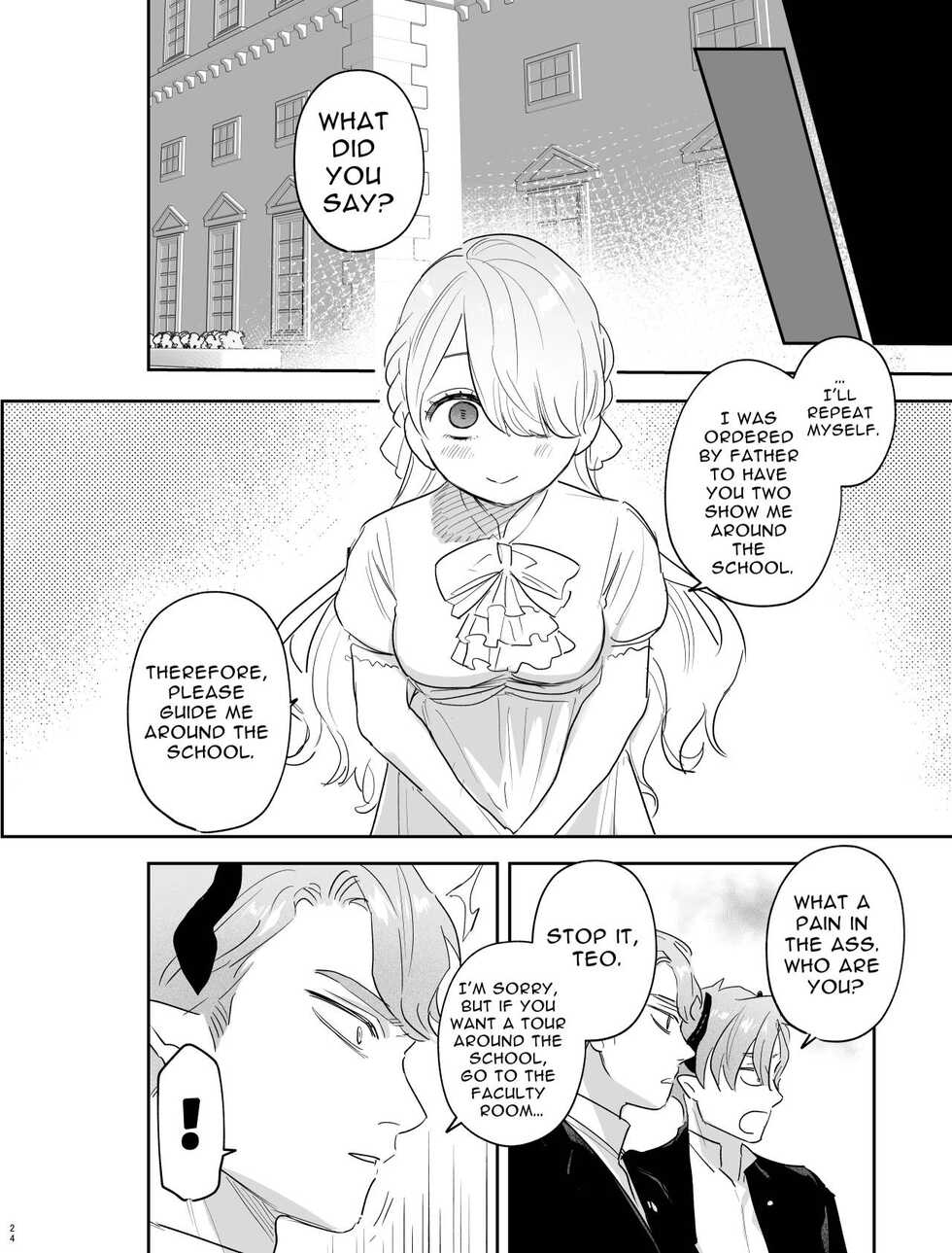 [Mauve (Oniben Katze)] dog eat dog era ~Iinazuke no Mahou Kishi to Saimin Jinmon~ | dog eat dog era ~Magic Knight Fiancé's Hypnotic Interrogation~ [English] [Digital] - Page 24