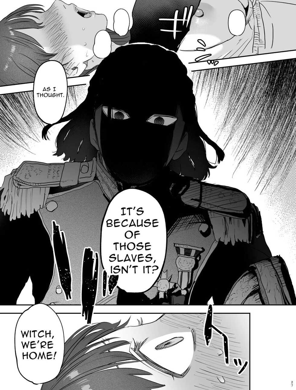 [Mauve (Oniben Katze)] dog eat dog era ~Iinazuke no Mahou Kishi to Saimin Jinmon~ | dog eat dog era ~Magic Knight Fiancé's Hypnotic Interrogation~ [English] [Digital] - Page 27