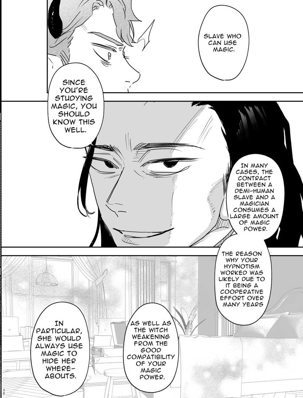 [Mauve (Oniben Katze)] dog eat dog era ~Iinazuke no Mahou Kishi to Saimin Jinmon~ | dog eat dog era ~Magic Knight Fiancé's Hypnotic Interrogation~ [English] [Digital] - Page 30