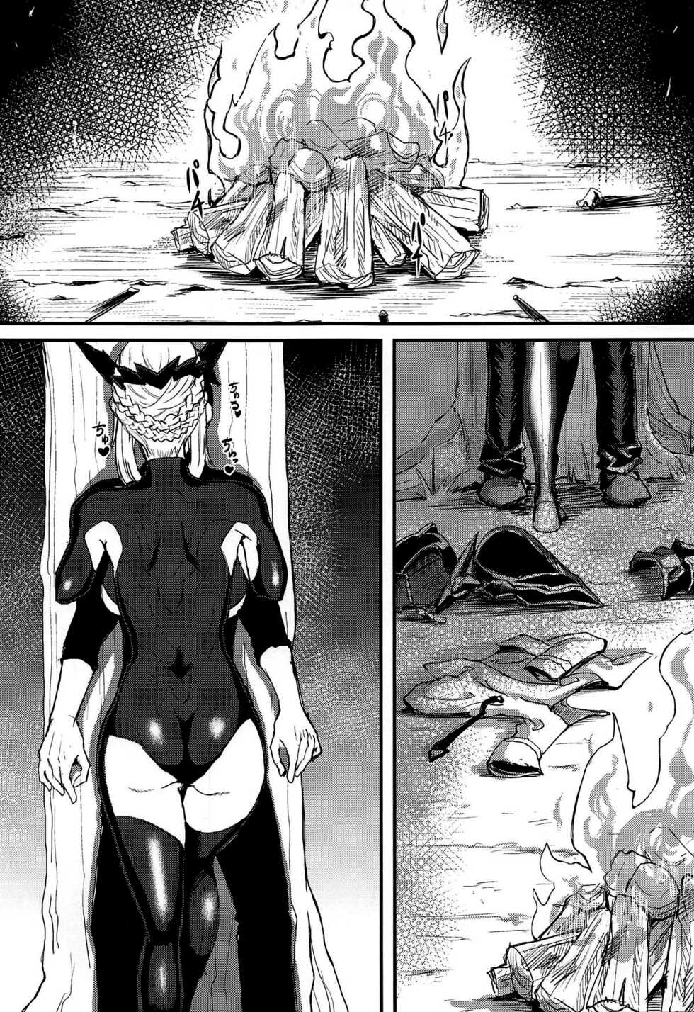 (COMIC1☆14) [Borscht (KENT)] Servant mo Amaetai + Circe Haiboku Densetsu (Fate/Grand Order) [English] [SDTLs] - Page 4