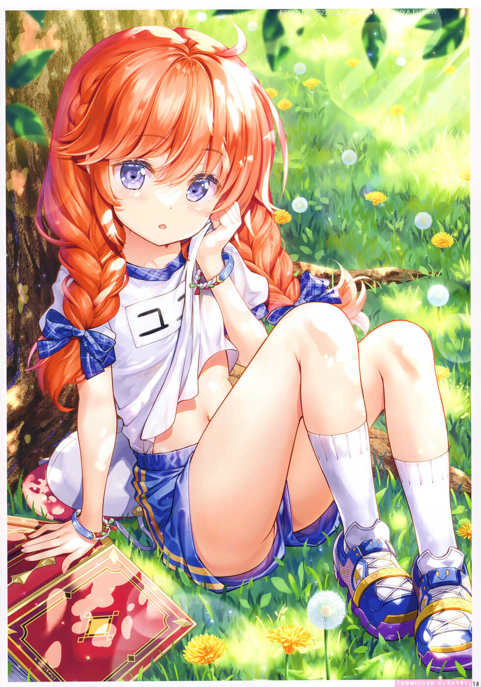 (C100) [ESSENTIA (Fujima Takuya)] Cute 100% -FUJIMA TAKUYA ArtWorks - (Various) - Page 39