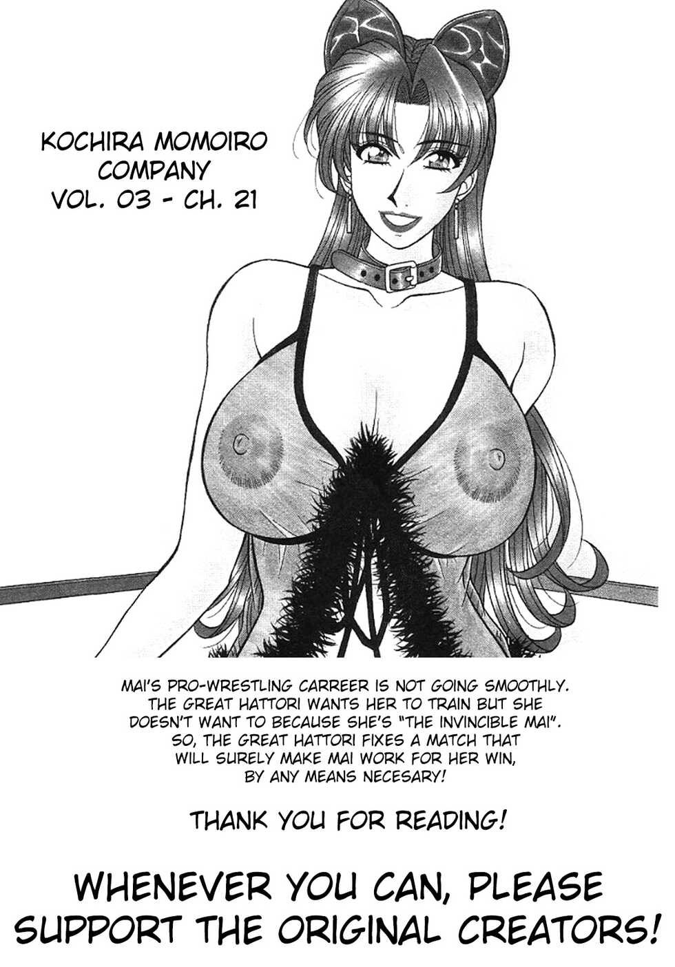 [Ozaki Akira] Kochira Momoiro Company Vol. 3 - Ch.1-3 [English] - Page 26