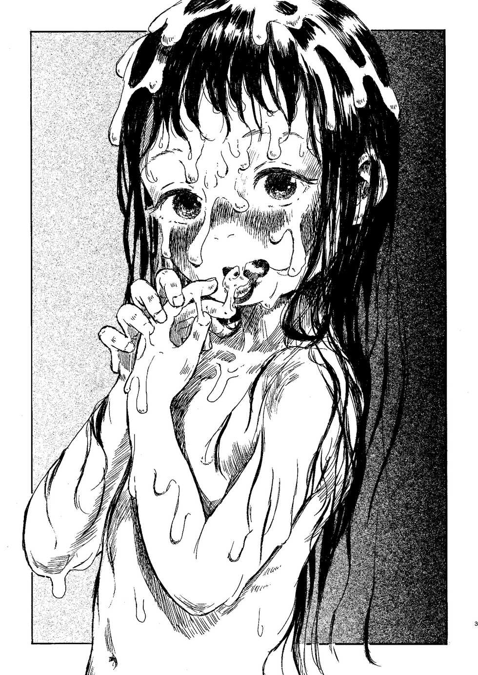 [virgo0901 (Oekaki Ojisan)] Papa no Daisuki 3 ~Ofuro de Nuponupo Sarete Shiawase da ne Mayuri-chan~ | 아빠 꺼 너무 좋아 3 ~욕실에서 쑤걱쑤걱당해서 행복하겠구나 마유리 쨩~ [Korean] [LWND] [Digital] - Page 2