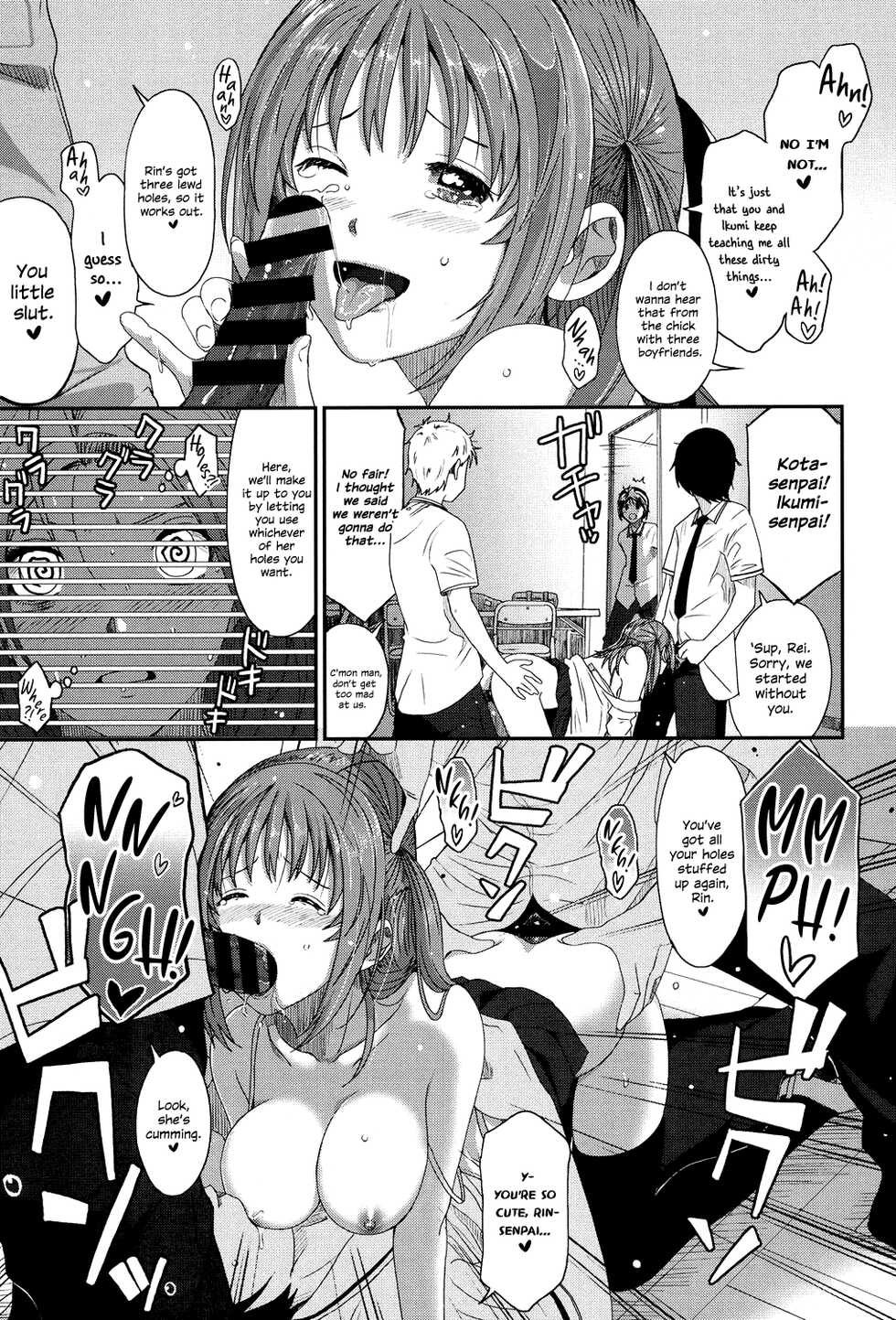 [Ryoh-zoh] Love to Like EZR [English] {Hennojin} [Digital] - Page 16