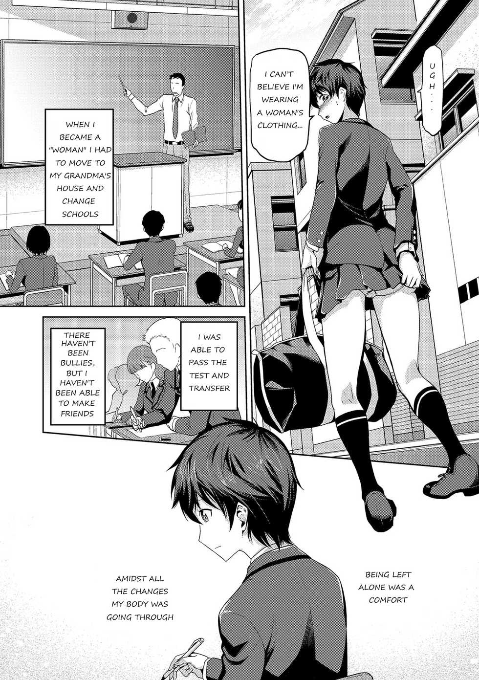 [Kakashi Asahiro] JK o Oshiete | Please tell me "JK" [English] [CrossRook] [Decensored] - Page 2
