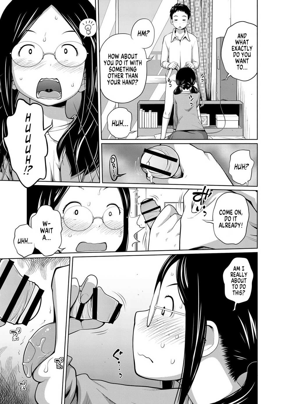 [Tsubaki Jushirou] Ane Megane | Spectacled Sister [English] [MegaFagget] [Digital] - Page 6