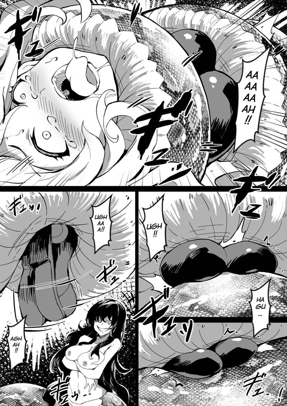[Mist Night (Co_Ma) Hell of Swallowed Doodle (Serena) (English) [Lamia] - Page 4