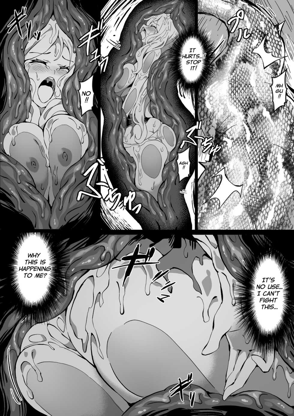 [Mist Night (Co_Ma) Hell of Swallowed Doodle (Serena) (English) [Lamia] - Page 16