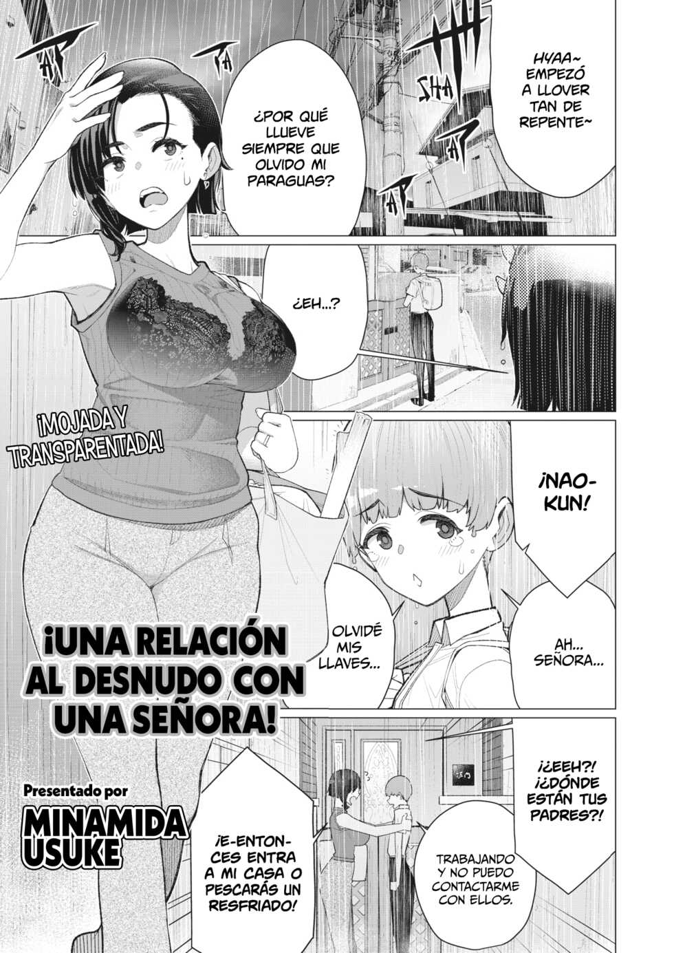 [Minamida Usuke] Oba-san to Hadaka no Otsukiai! |  ¡Una Relación Al Desnudo Con Una Señora!  (COMIC HOTMiLK Koime Vol. 35) [Spanish] [Shirosaki Scans] - Page 1
