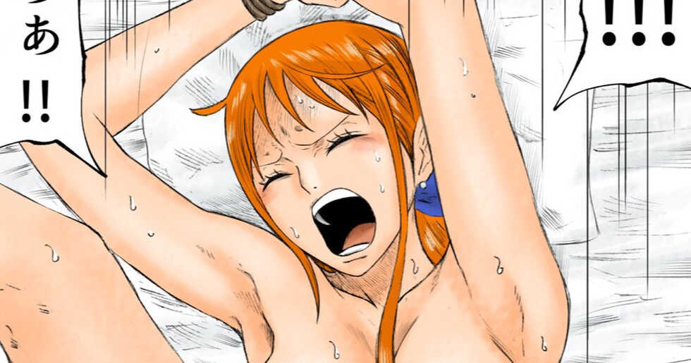 [Azlight] Nami-san Ryoujoku (One Piece) [English] [biggiedickie] - Page 1