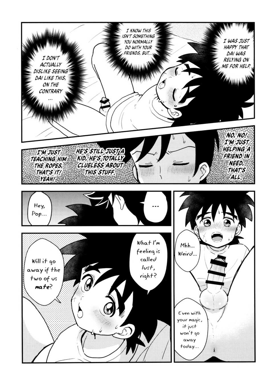 (BRAVE ADVENTURE) [NUM (Nonta)] Kishi no Honnou (Dragon Quest: Dai no Daibouken) [English] [Hikaru Scans] - Page 7