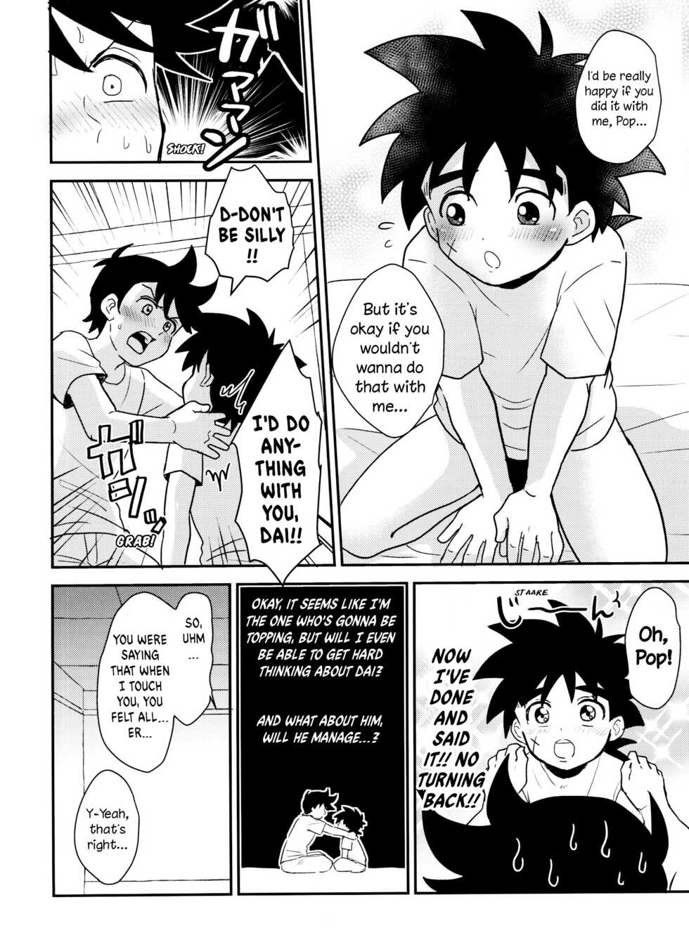(BRAVE ADVENTURE) [NUM (Nonta)] Kishi no Honnou (Dragon Quest: Dai no Daibouken) [English] [Hikaru Scans] - Page 11