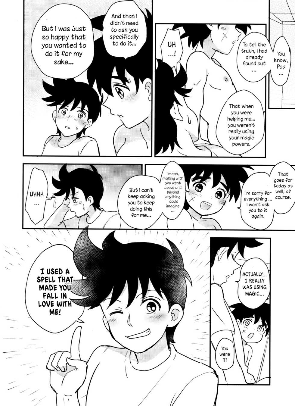 (BRAVE ADVENTURE) [NUM (Nonta)] Kishi no Honnou (Dragon Quest: Dai no Daibouken) [English] [Hikaru Scans] - Page 23