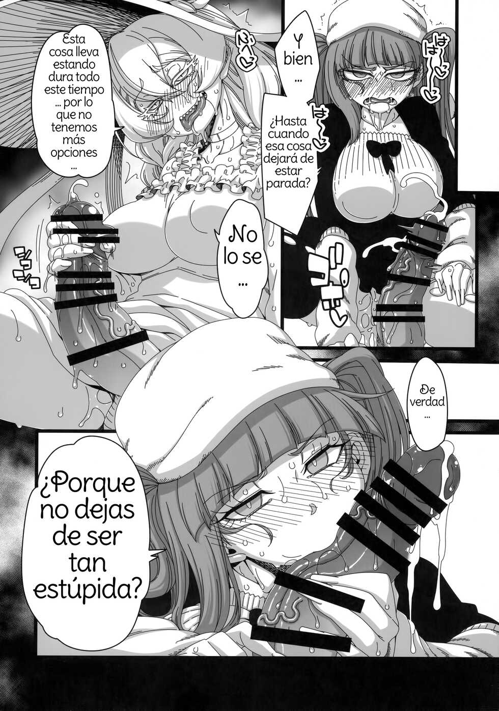 [Hanya Yashiki (Hanya)] Nani yo Sore? Bakka janai no! | What's That? Are you An Idiot!? (Bleach, ZIGA) [Spanish]  [Amaterasu] - Page 19