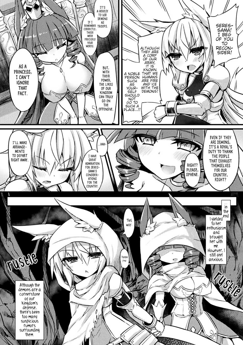 (Sasamashin) Ojou Denka No Naedoko Kishi [Standalone Story] [English] [Decensored] [RookieDreams] - Page 2