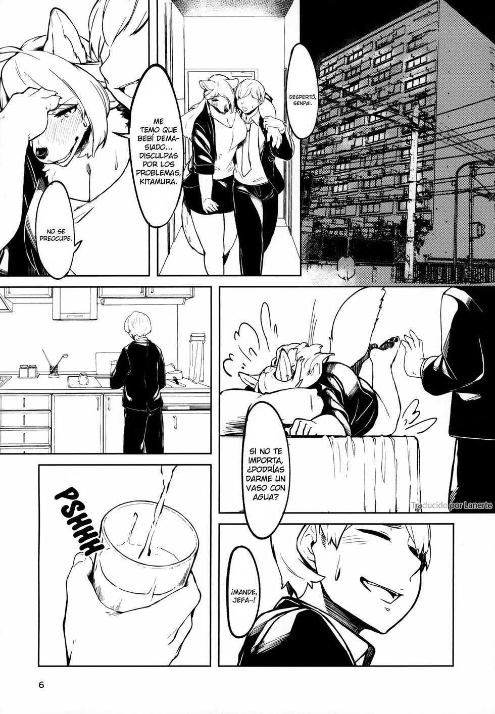 (Kansai! Kemoket 8) [Wasabi Chazuke. (Kikunoya.)] Kono Machi no Suteki na Juujin-tachi. Sono 3 desu. [Spanish] [Lanerte] - Page 5