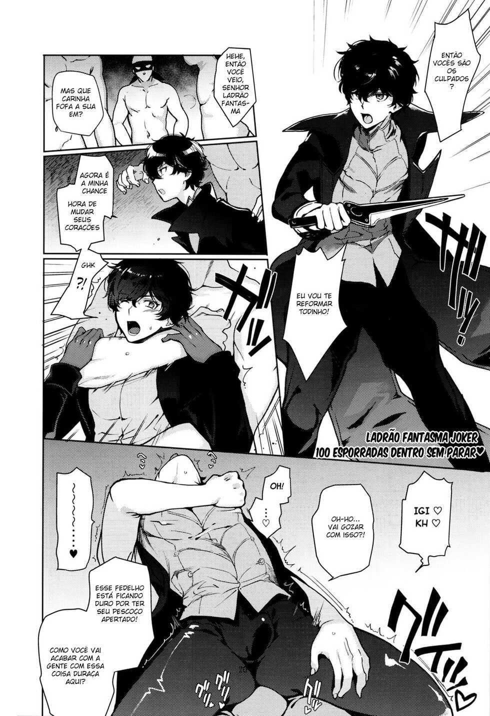 (SPARK15) [downbeat (Kirimoto Yuuji)] Playing Joker R (Persona 5) [Portuguese-BR] - Page 20