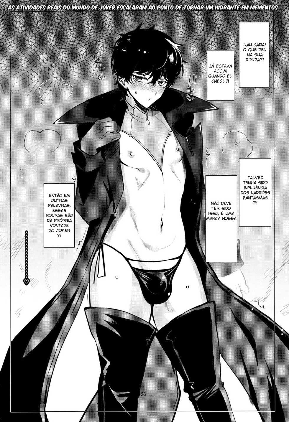 (SPARK15) [downbeat (Kirimoto Yuuji)] Playing Joker R (Persona 5) [Portuguese-BR] - Page 26