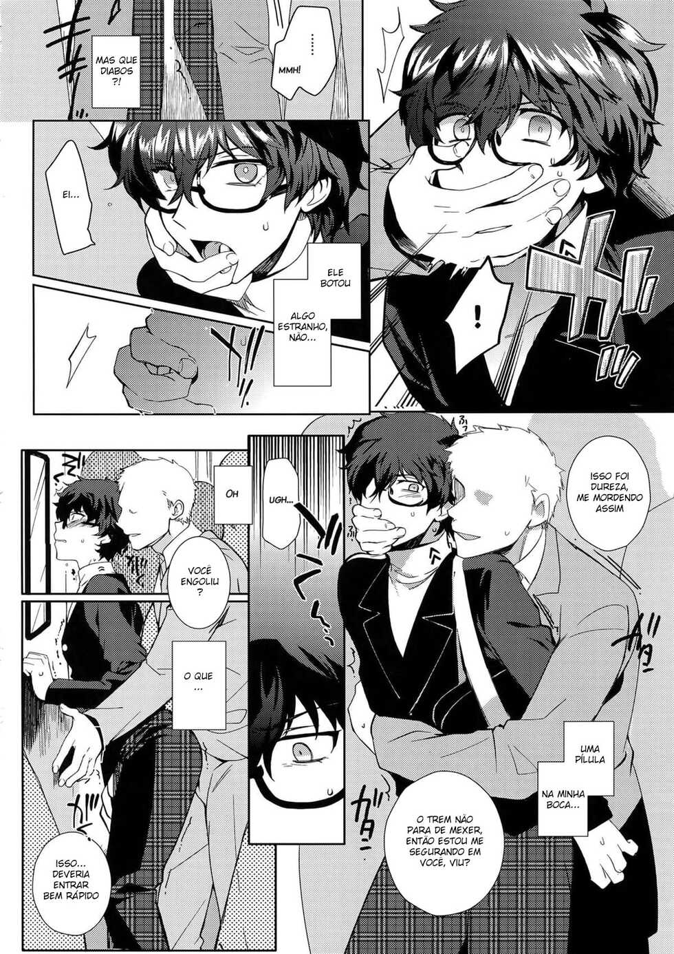 (Another Control 6) [downbeat, ksg (Kirimoto Yuuji, Kasuga)] Playing Joker 2 (Persona 5) [Portuguese] - Page 25