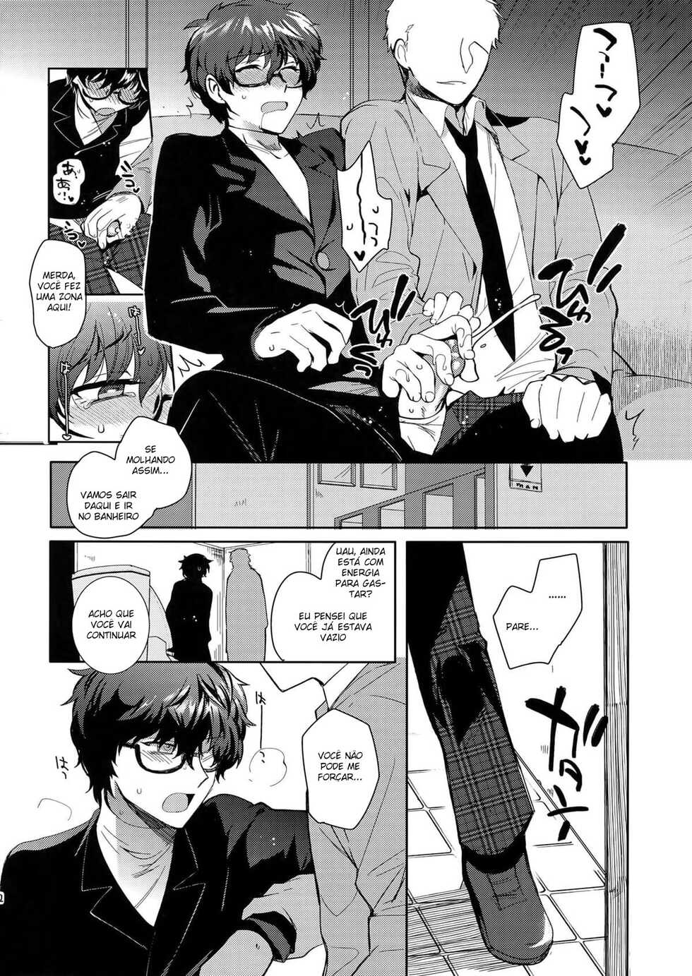 (Another Control 6) [downbeat, ksg (Kirimoto Yuuji, Kasuga)] Playing Joker 2 (Persona 5) [Portuguese] - Page 31