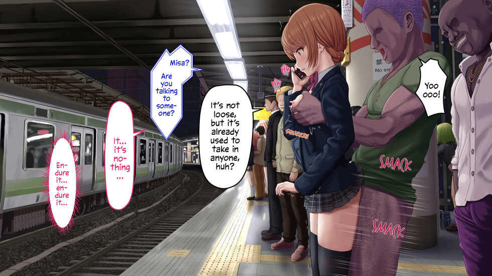 [Yomamagoto] The Station After Rape Legalization [English] [Solas] - Page 3