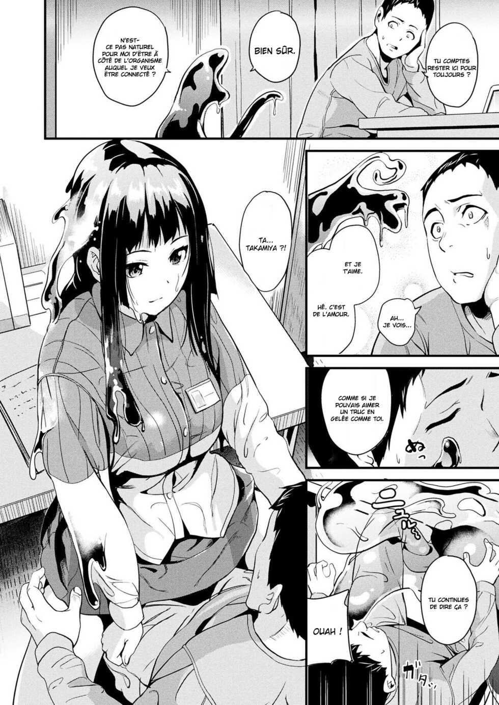 [DATE] Doukyo Suru Neneki Zenpen | Slime Living Together ch.1 (Decensored) [French] [O-S] - Page 6