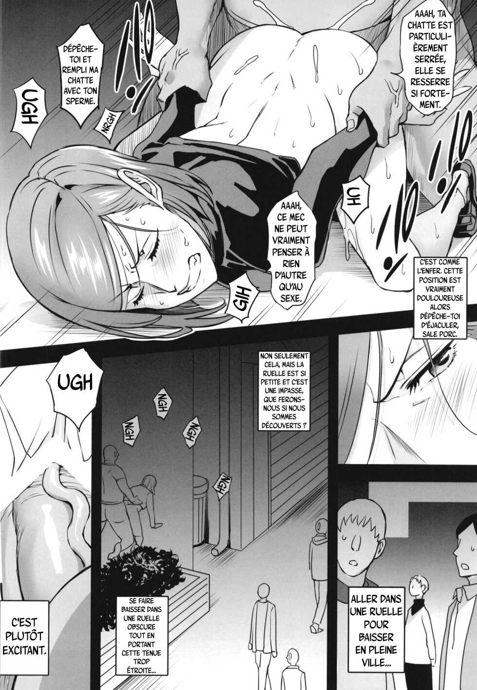 [Diogenes Club (Haikawa Hemlen)] NobaMaki Wakarase To Make NobaMaki Understand (Jujutsu Kaisen) [French] [Digital] - Page 14