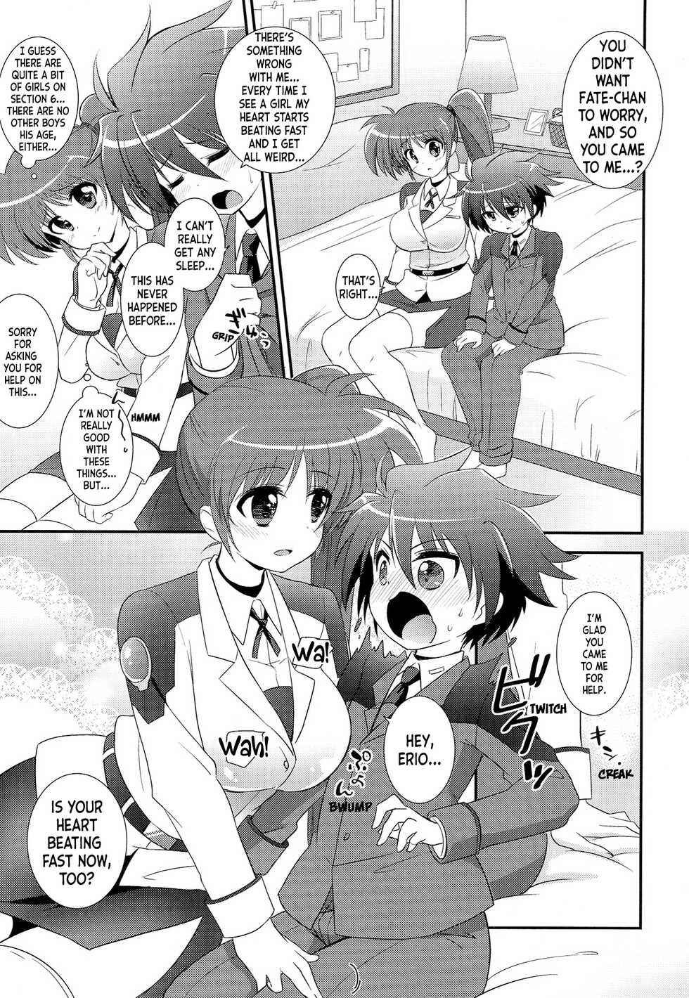 (SC56) [Tamafuwa (Okino Matsushiro)] Omakase Nanoha-san | Just Leave it to Nanoha-san (Mahou Shoujo Lyrical Nanoha) [English] [ianuela] - Page 4